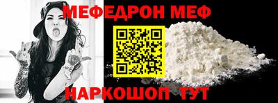 скорость Ижевск