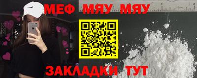 COCAINE Кунгур