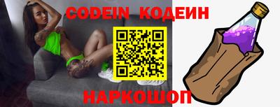 кокаин VHQ Кумертау