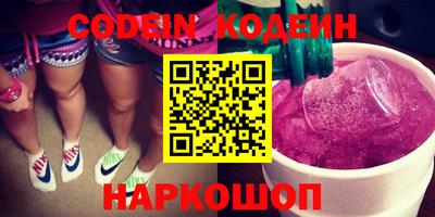 кокаин VHQ Кумертау