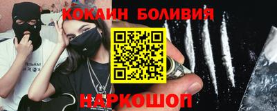 стаф Кулебаки