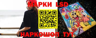 COCAINE Кунгур