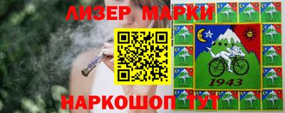 COCAINE Кунгур