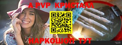 COCAINE Кунгур