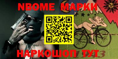 кокаин VHQ Кумертау