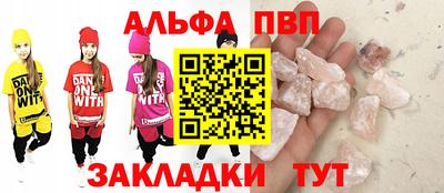стаф Кулебаки