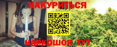 COCAINE Кунгур
