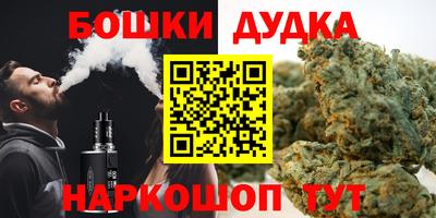 стаф Кулебаки