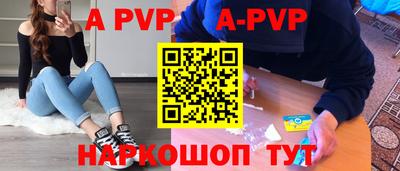 кокаин VHQ Кумертау