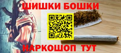 COCAINE Кунгур