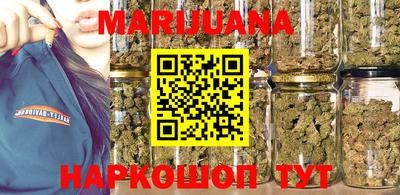 кокаин VHQ Кумертау