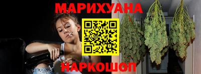 стаф Кулебаки