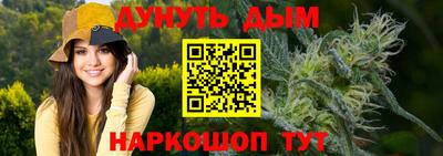 кокаин VHQ Кумертау