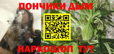 COCAINE Кунгур