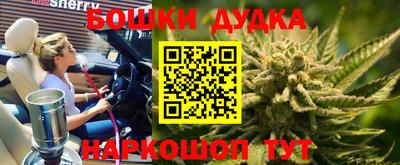 кокаин VHQ Кумертау