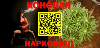 COCAINE Кунгур