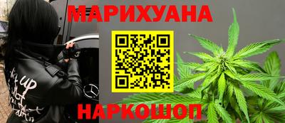 COCAINE Кунгур