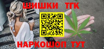 кокаин VHQ Кумертау