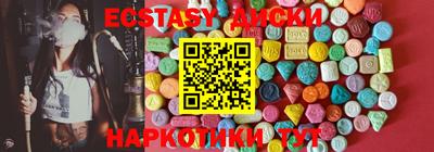 кокаин VHQ Кумертау
