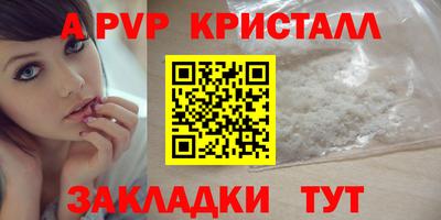 стаф Кулебаки