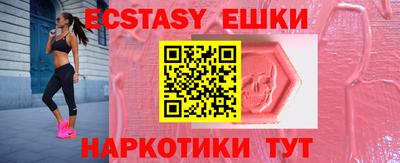 кокаин VHQ Кумертау