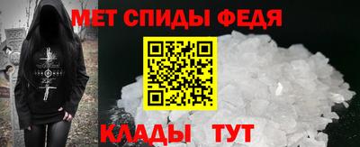 кокаин VHQ Кумертау