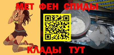 стаф Кулебаки
