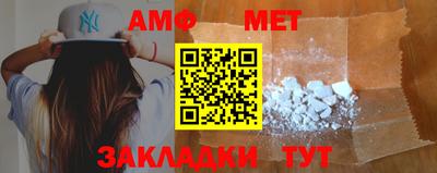 стаф Кулебаки
