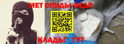 COCAINE Кунгур