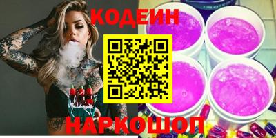 стаф Кулебаки