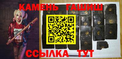 кокаин VHQ Кумертау