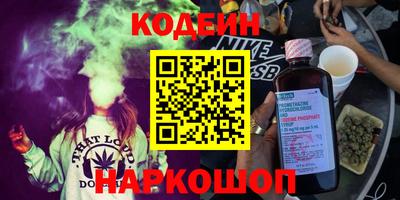 COCAINE Кунгур