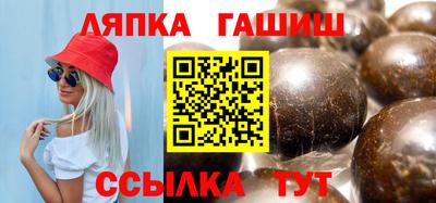 кокаин VHQ Кумертау