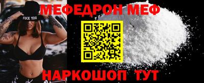 стаф Кулебаки