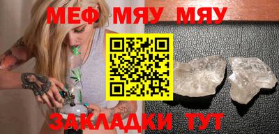 COCAINE Кунгур