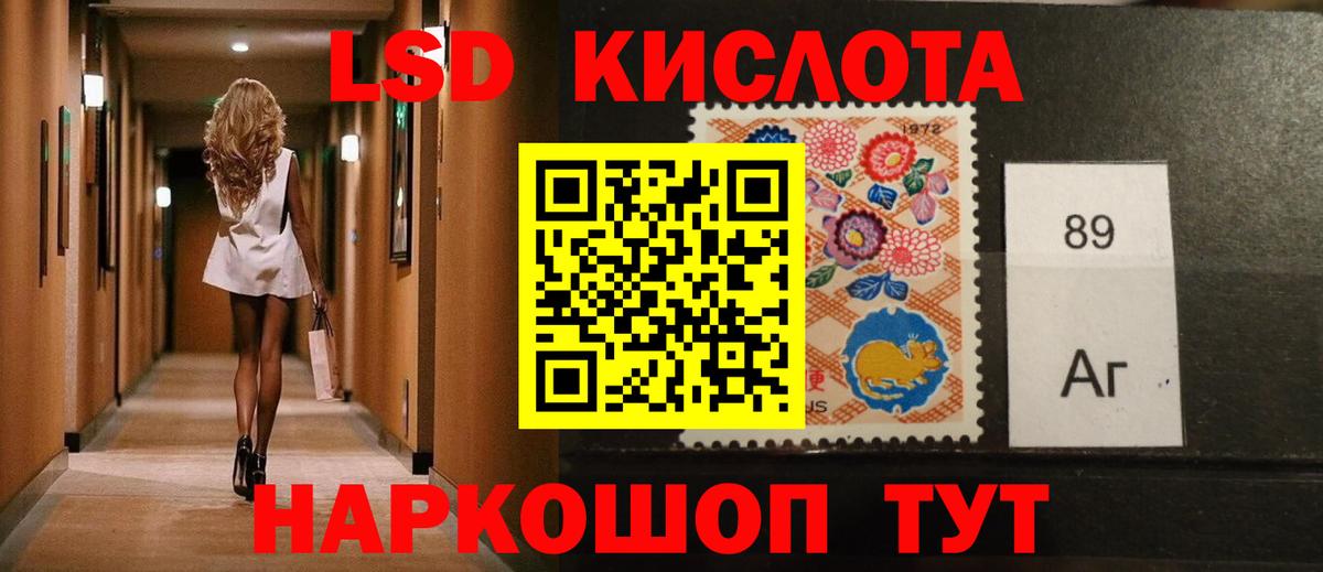 Гатчина  ЛСД экстази ecstasy  ЛСД экстази ecstasy  ЛСД экстази  Вход с VPN 