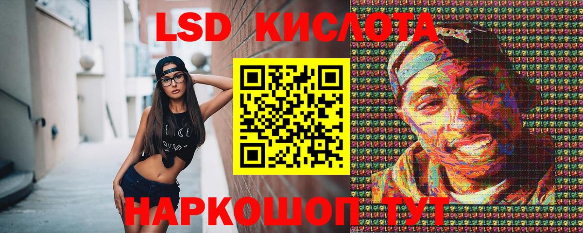Марки 25I-NBOMe 1,5мг  Марки 25I-NBOMe  где можно купить наркотик  Вход с VPN  Гатчина 